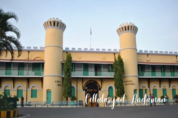 Cellular Jail in andaman