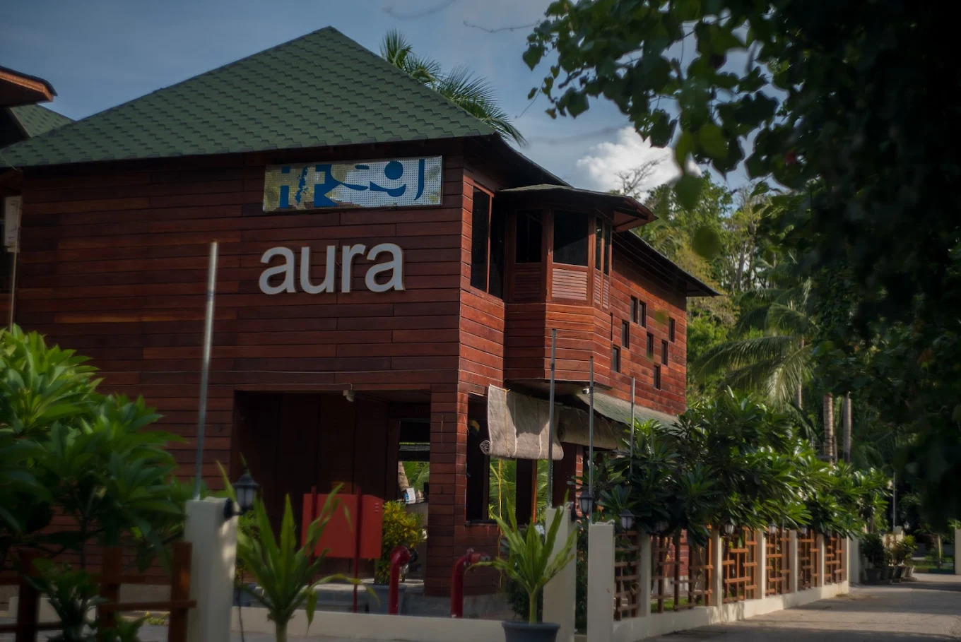 TSG Aura Room